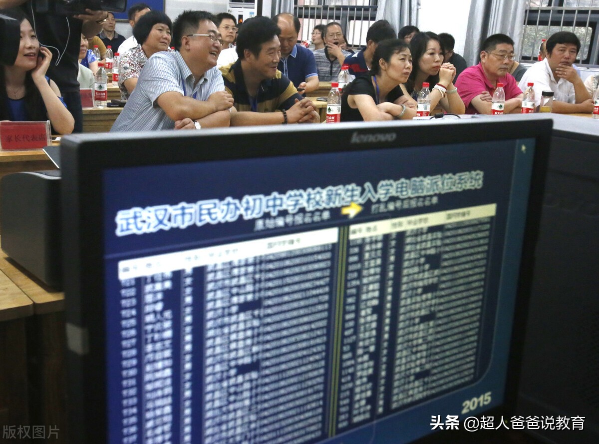 孩子刚上初一的家长感悟,新初一家长