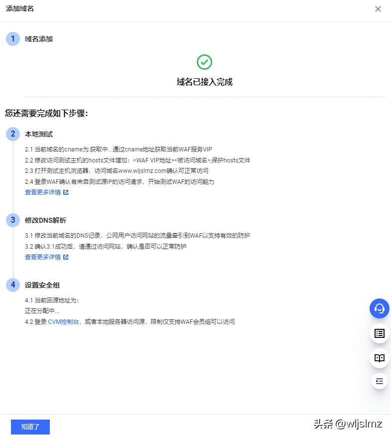 服务器如何封堵恶意ip,互联网恶意ip地址封堵