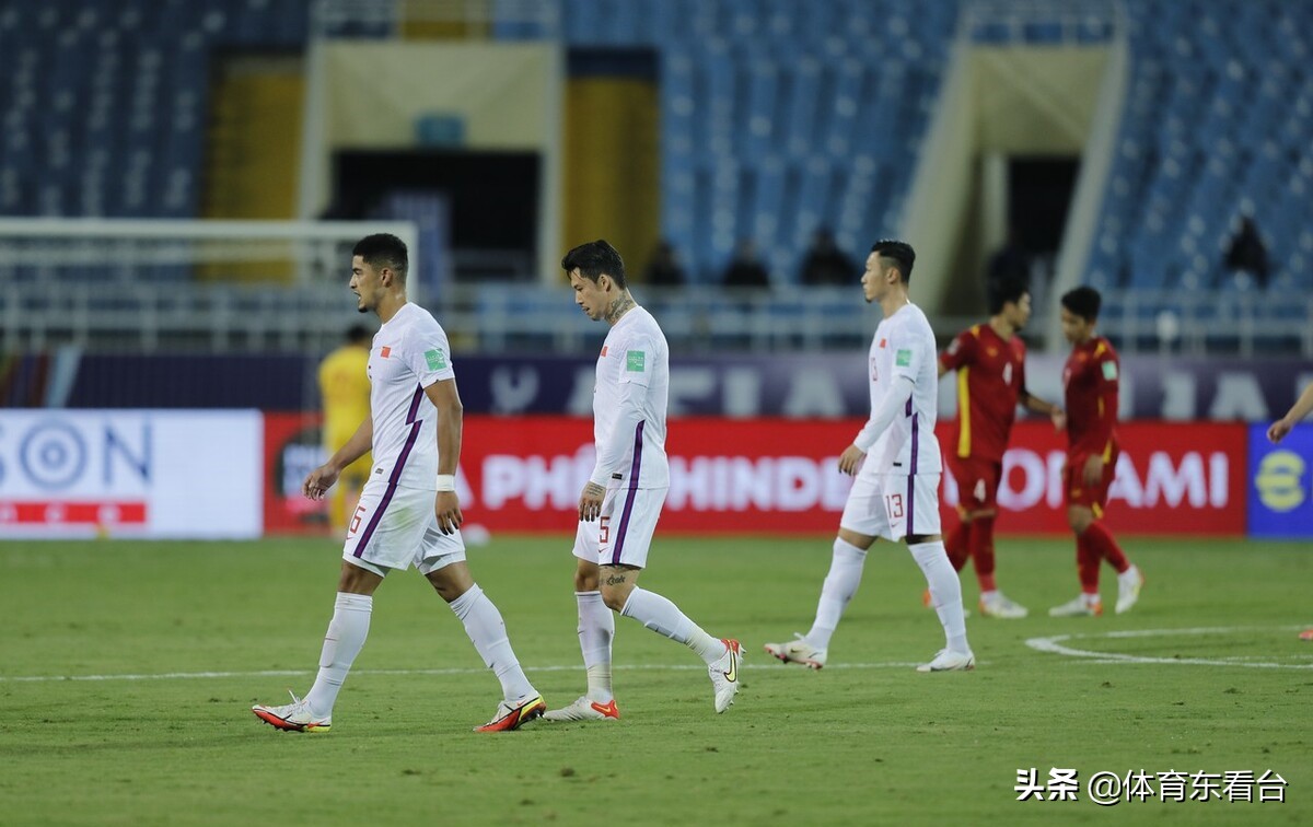 国足不敌越南范志毅发声,国足1比3负越南明星点评
