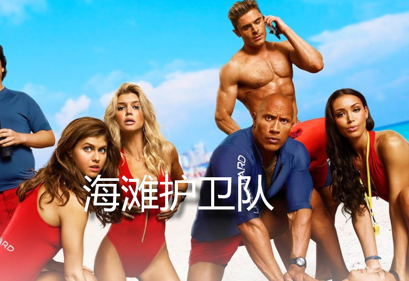 扎克埃夫隆脸变宽,扎克埃夫隆肌肉训练