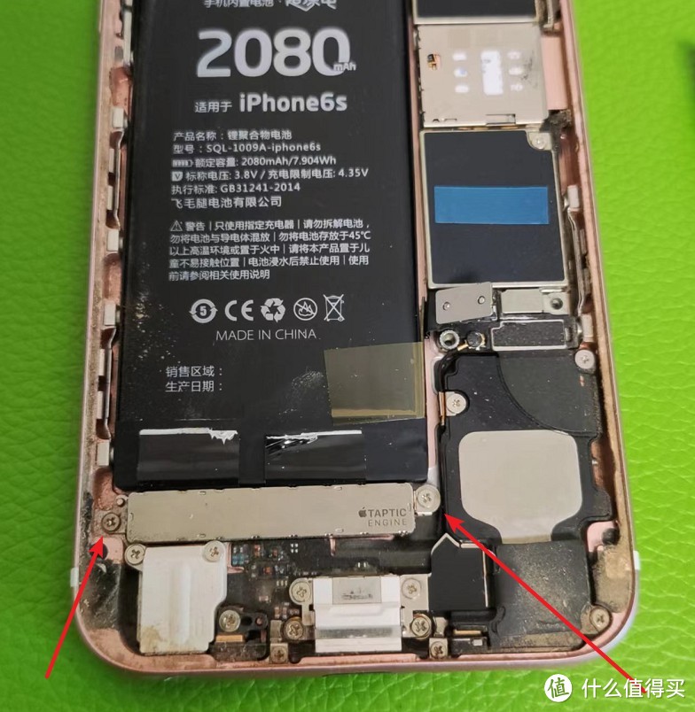 iphone6s更换电池如何激活,2018年iphone6s免费更换电池计划