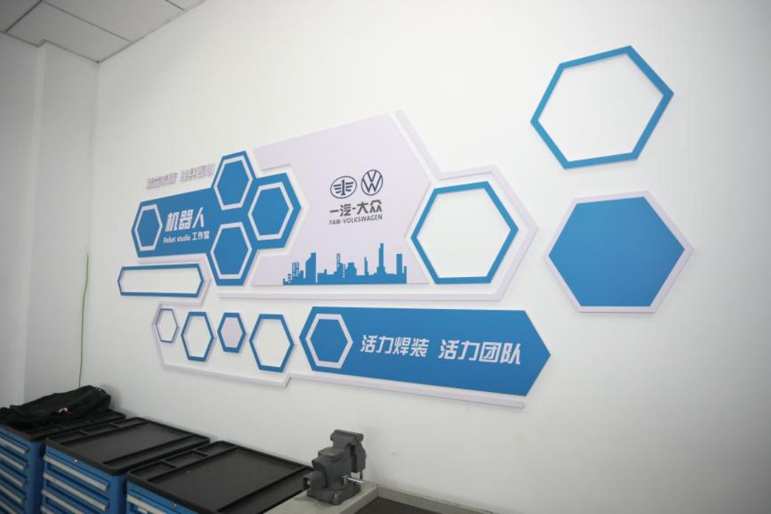 用户导向和市场导向,一汽大众数字化转型深水区