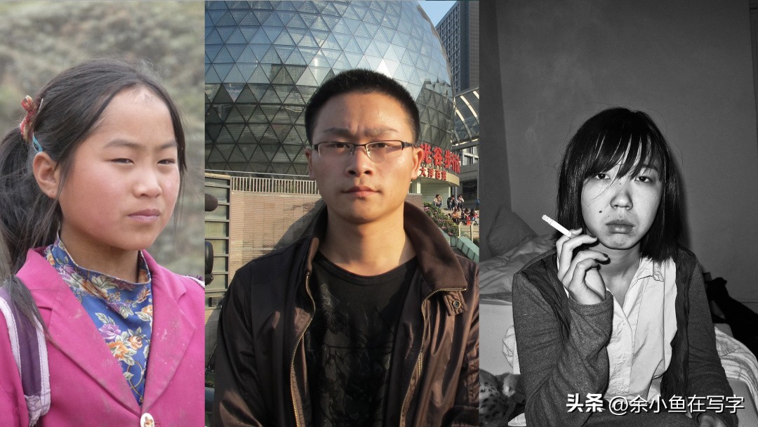 女孩想去北京工作,十七岁女孩想在附近找个工作