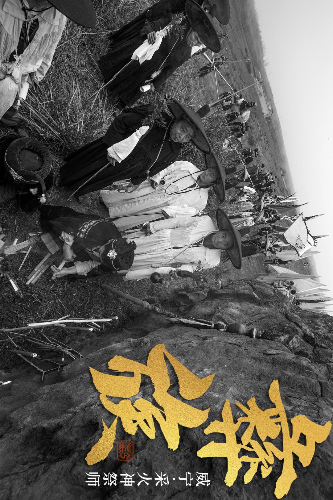 为什么说古今天下人塑造了“千人千面”的贵州？