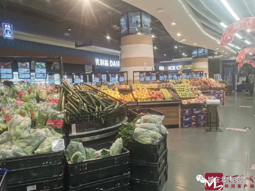 前些天囤菜的济南人，现在怎么样了……