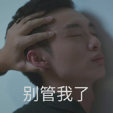 开端大结局到底隐藏了什么,开端大结局真的结局了吗