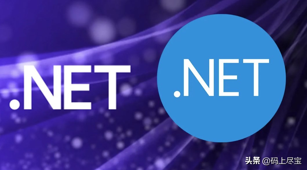 net快速开发框架源码,开源net源码