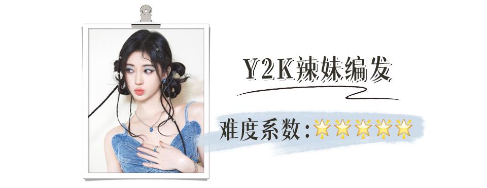 波浪卷发简单编发,人鱼微卷编发造型