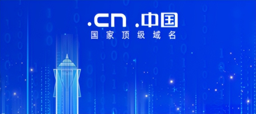 喜报免费下载网站,2016免费顶级域名注册