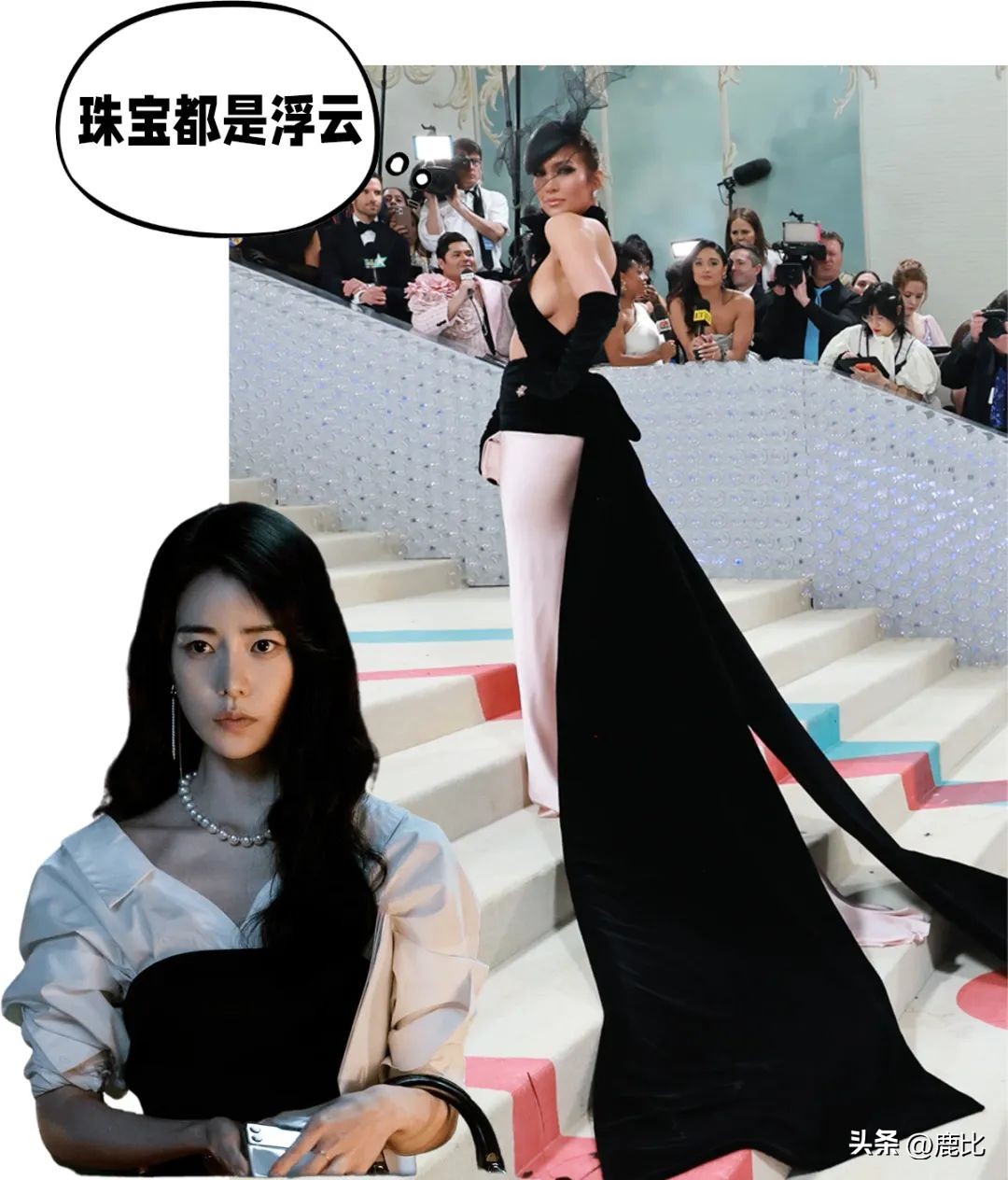 妍珍衣服不重样,妍珍穿衣