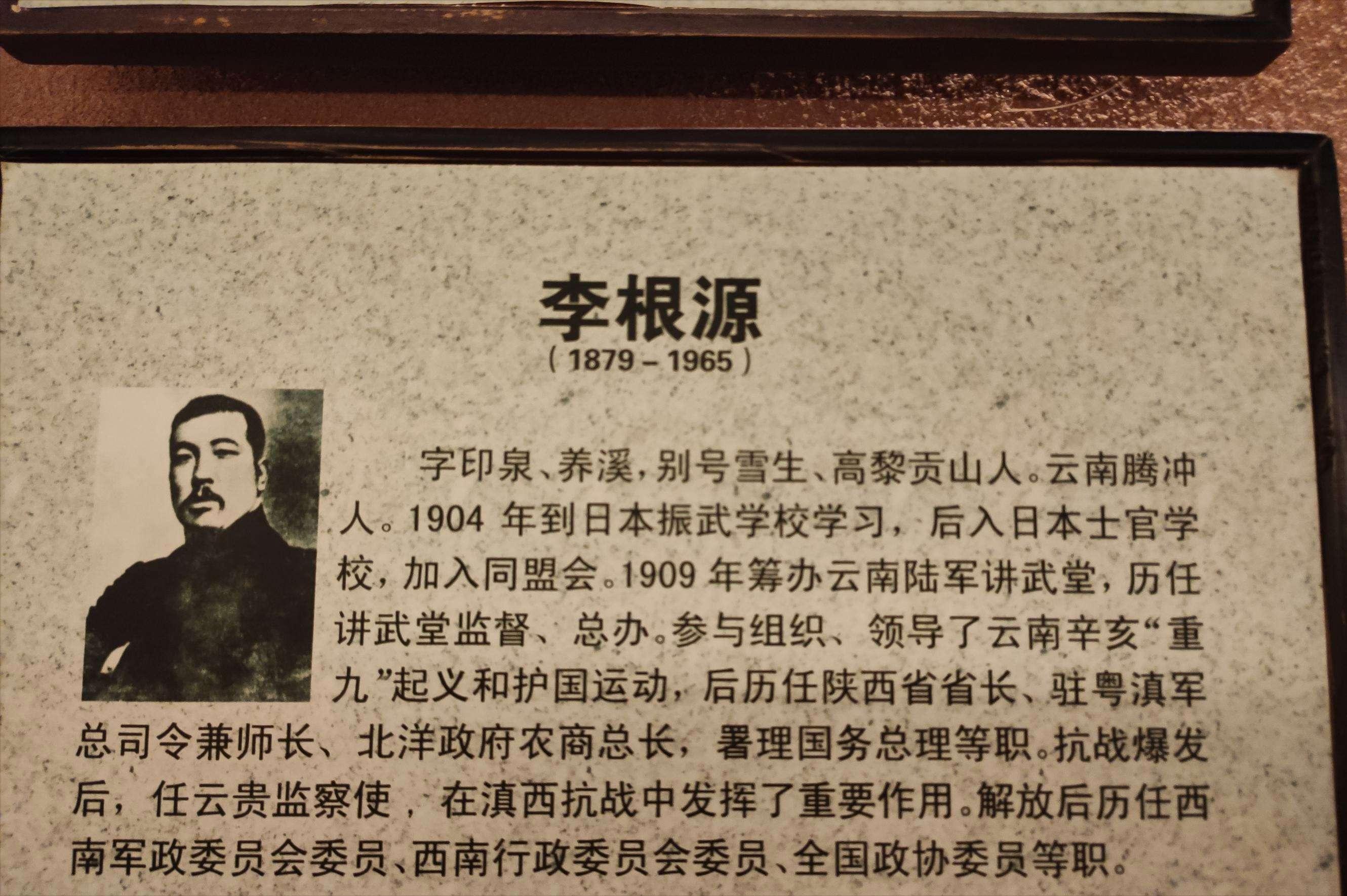 南天贸易,南天公司普洱茶