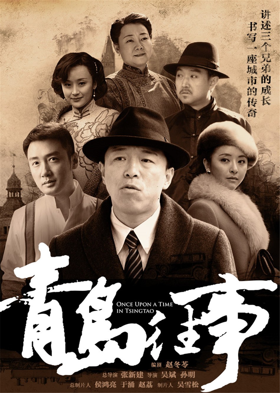 宋佳伦简历,宋佳伦夫妻近照