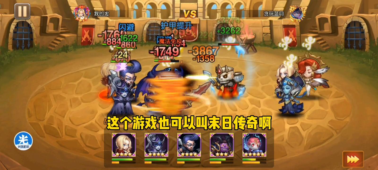 魔兽世界巨魔牧师竞技场,魔兽世界怎么打竞技场