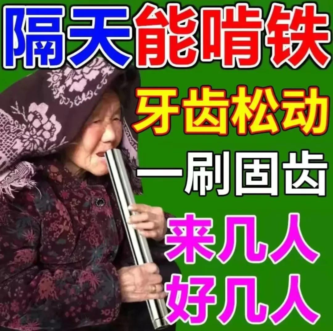 拼多多举报淘宝事件,拼多多盗用淘宝图会被投诉吗