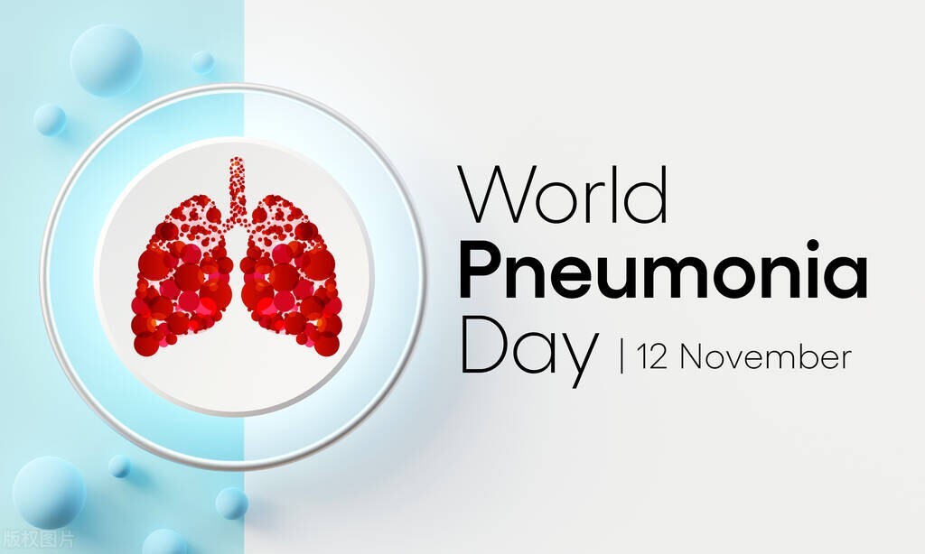 2药延长咳嗽潜伏期，溶解黏痰，抗炎平喘，提高免疫，改善肺功能