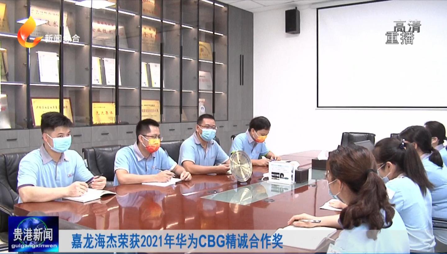 瀹炴柦浜斿ぇ鎴樼暐鎺ㄨ繘浜斿ぇ鎸叴,鎺ㄨ繘浜斾釜鎸叴瀹炵幇浜斿ぇ鐩爣