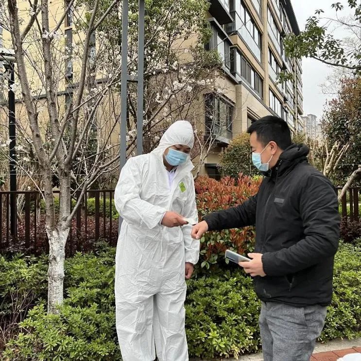 平凡物业者最美物业人,奋进新时代最美物业人