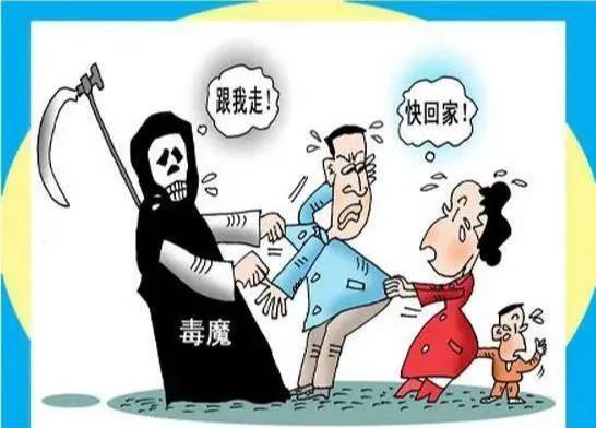 毒物小知识,关于毒的小知识