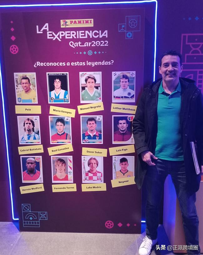 墨西哥大爷不惜千金一掷？世界杯集邮贴纸卡，疯狂收割5亿美元
