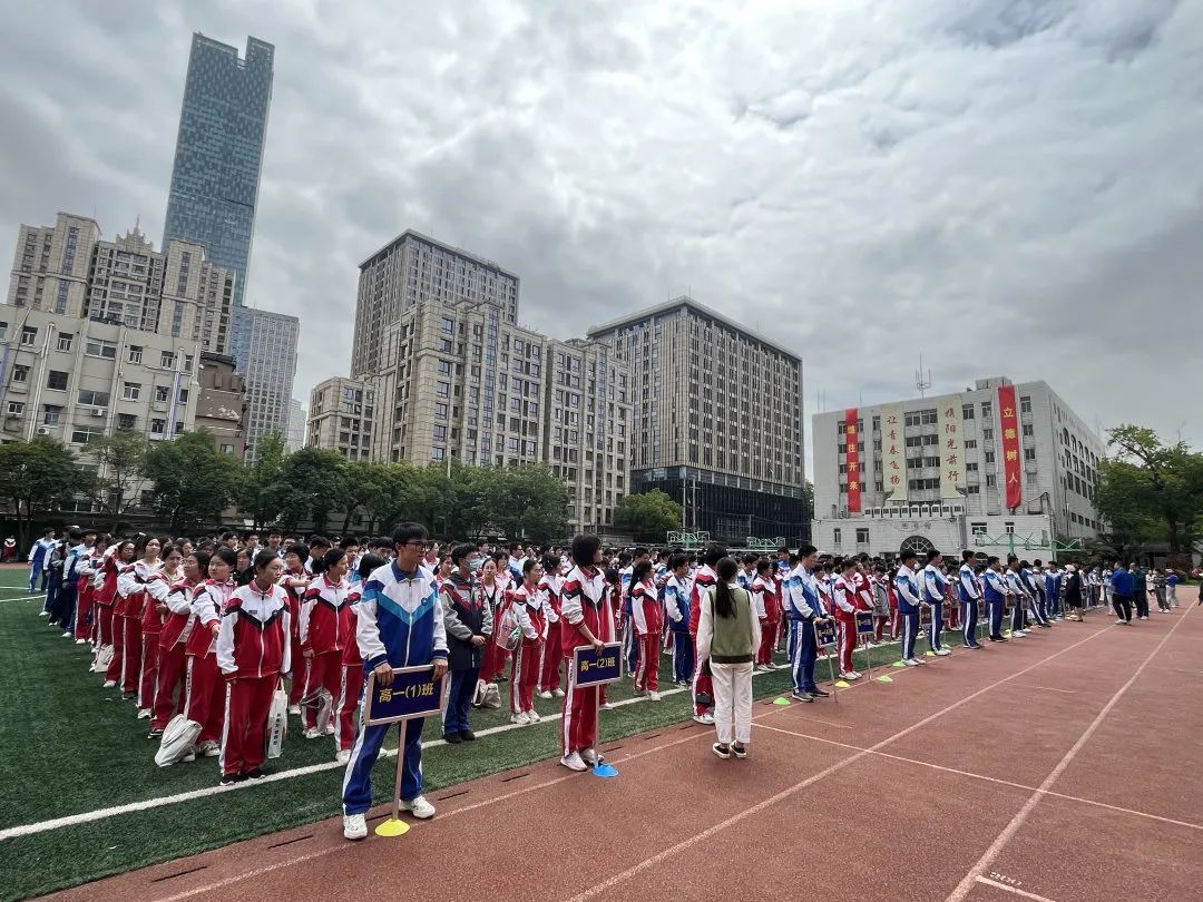 南京阳光体育节的内容,江苏省首届阳光体育节