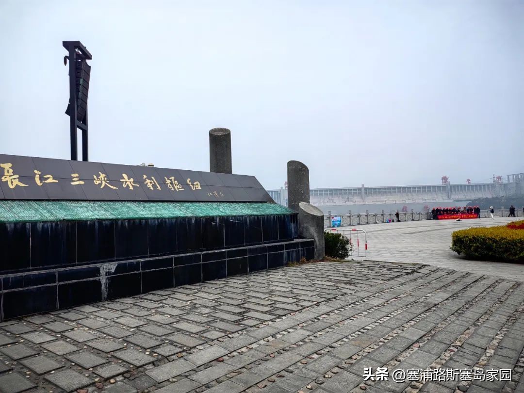 当“三峡门户”宜昌遇上“塞浦路斯门户”拉纳卡