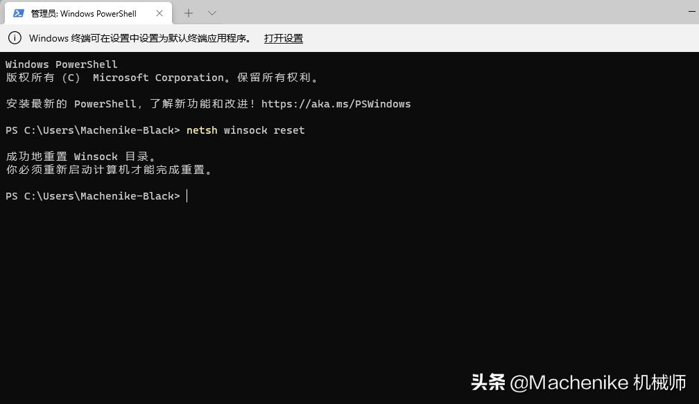 最危险的cmd指令演示,十大超危险的cmd命令