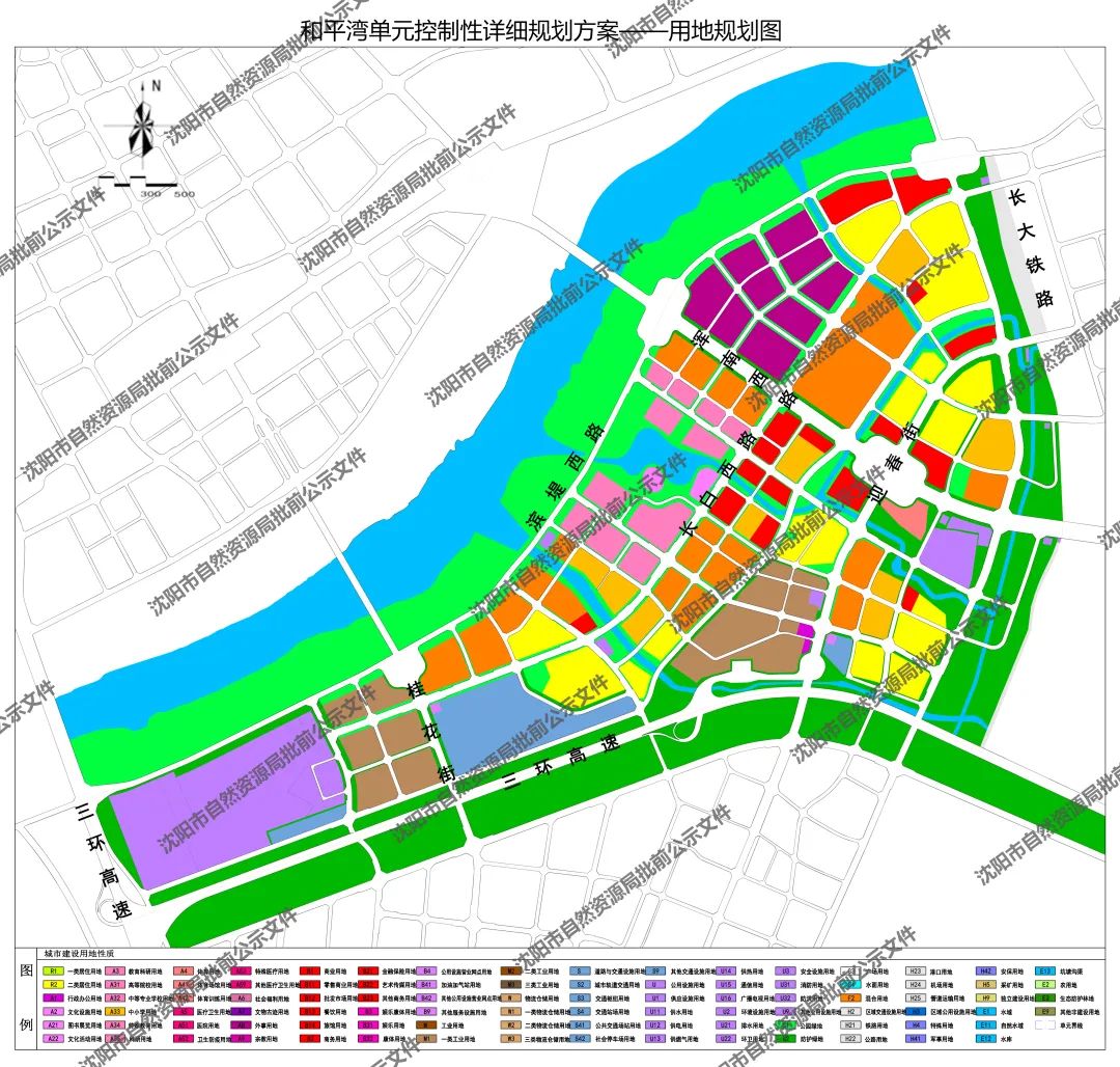 东北沈阳都市圈核心城市,国家级都市圈沈阳七市一区