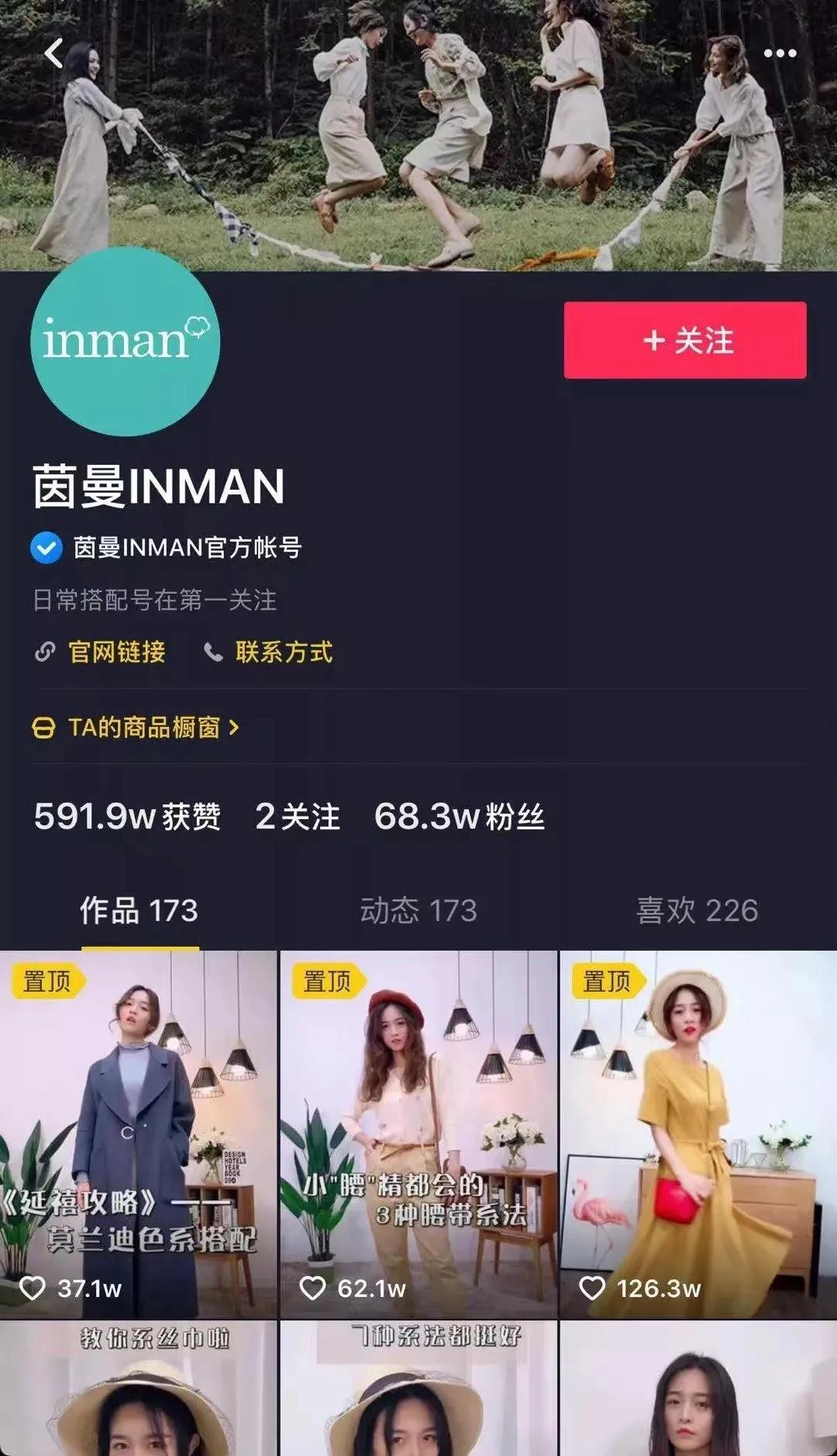 企业如何做好短视频矩阵运营,企业怎么做短视频全网营销靠前