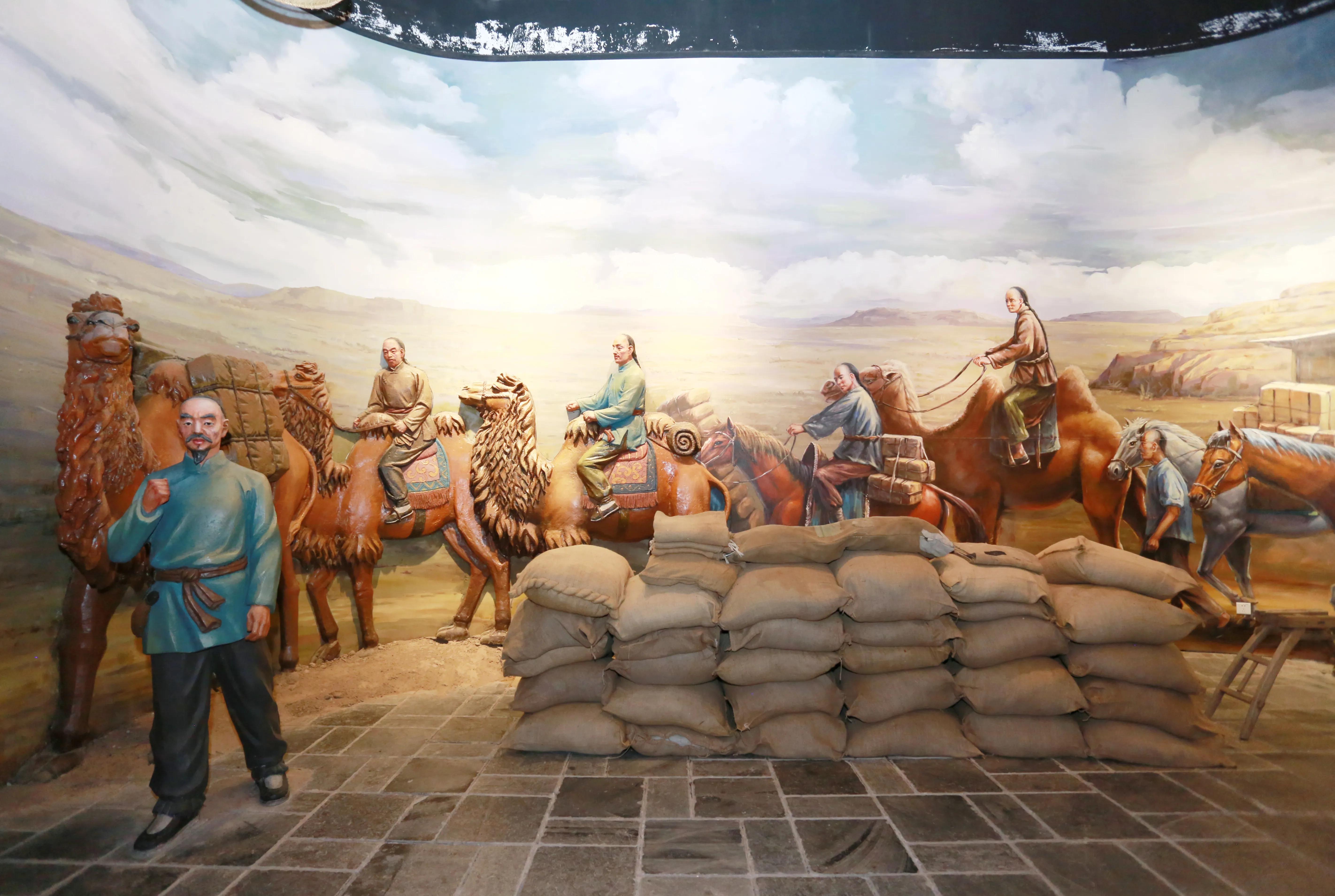 第五届中国西安国际茶产业博览会,首届陕西网上茶博会直播现场