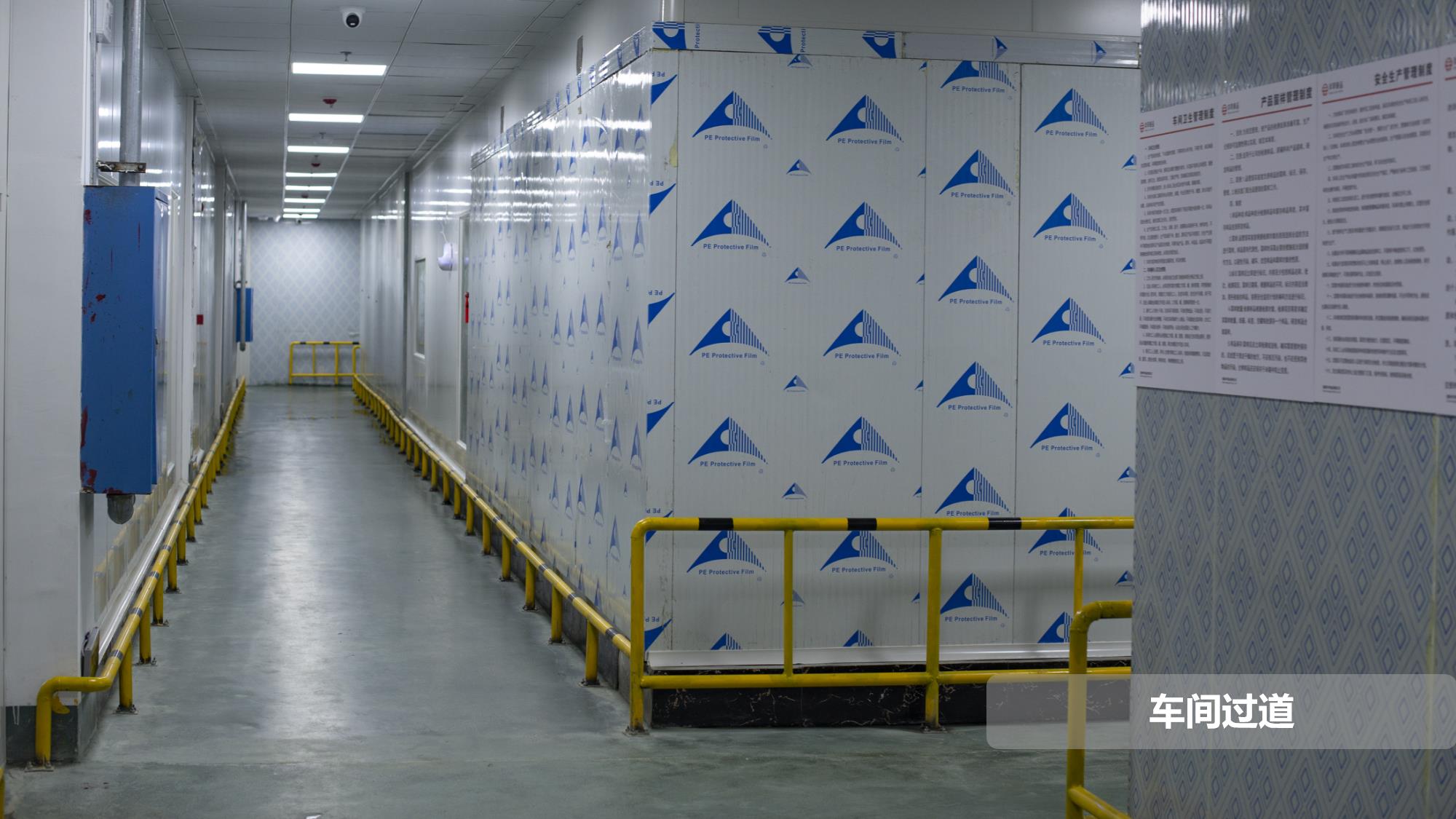 云看工厂｜现在就出发，带你线上参观顺记坊浏阳生产基地