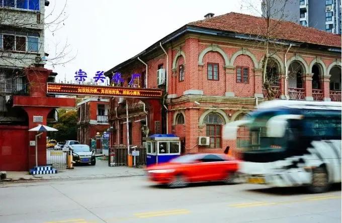 六道说中医,六道说装修