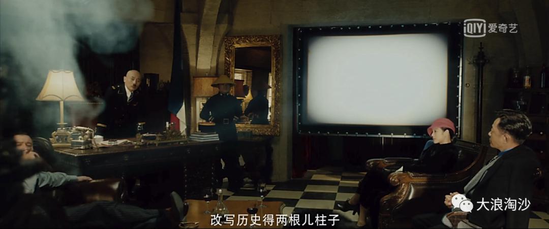 改编不是乱编,《底线》应有“底线”