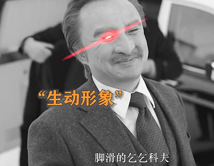 超越沈腾完整版,沈腾一次就好夏洛特烦恼完整版