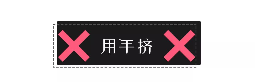 分享简单去黑头的方法,去黑头最有效的方法和攻略