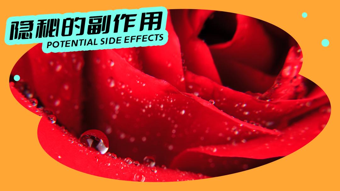 女生经常夹被子的危害,女生夹着脚的危害