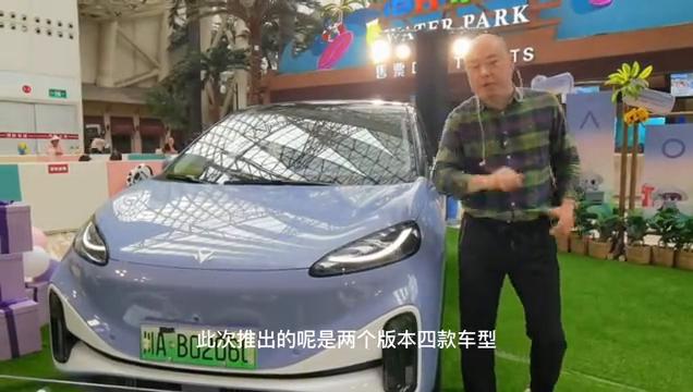 有家有娃,爱TA就要考拉