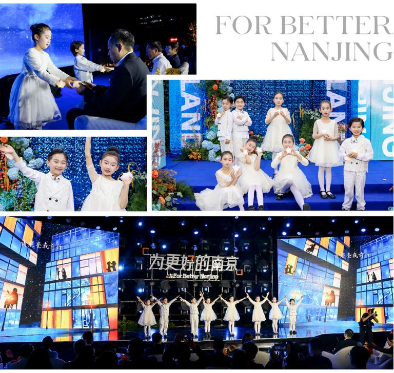 华润置地发布会只为更好的南京,南京华润置地未来发展