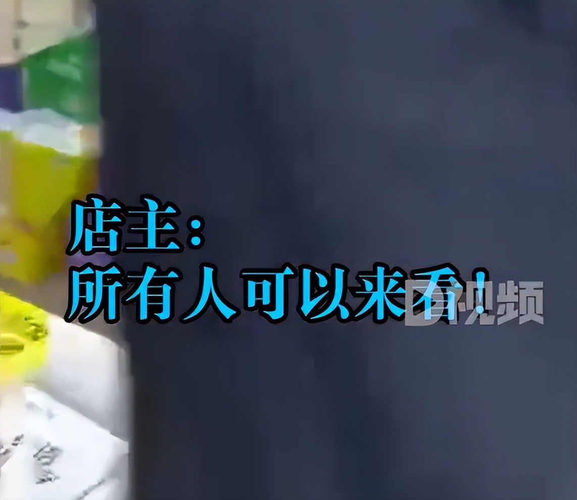 女孩被老板冤枉偷东西,女孩被老板冤枉偷东西电视剧