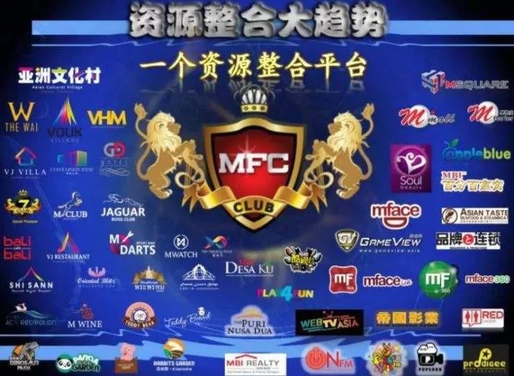 诈骗大佬泰国被抓,泰国诈骗落网中国人