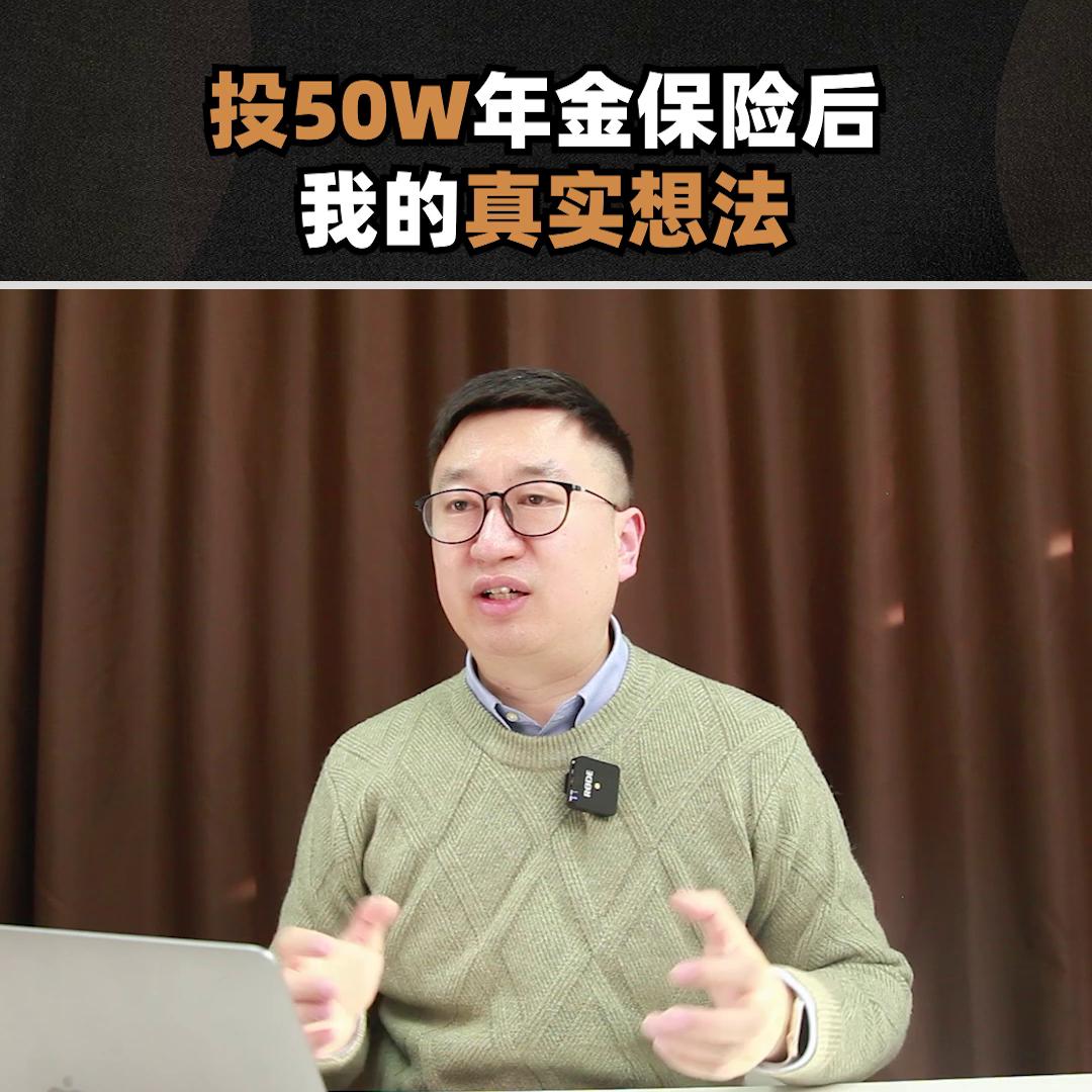 养老年金保险选择,大家青睐养老年金保险的五大原因