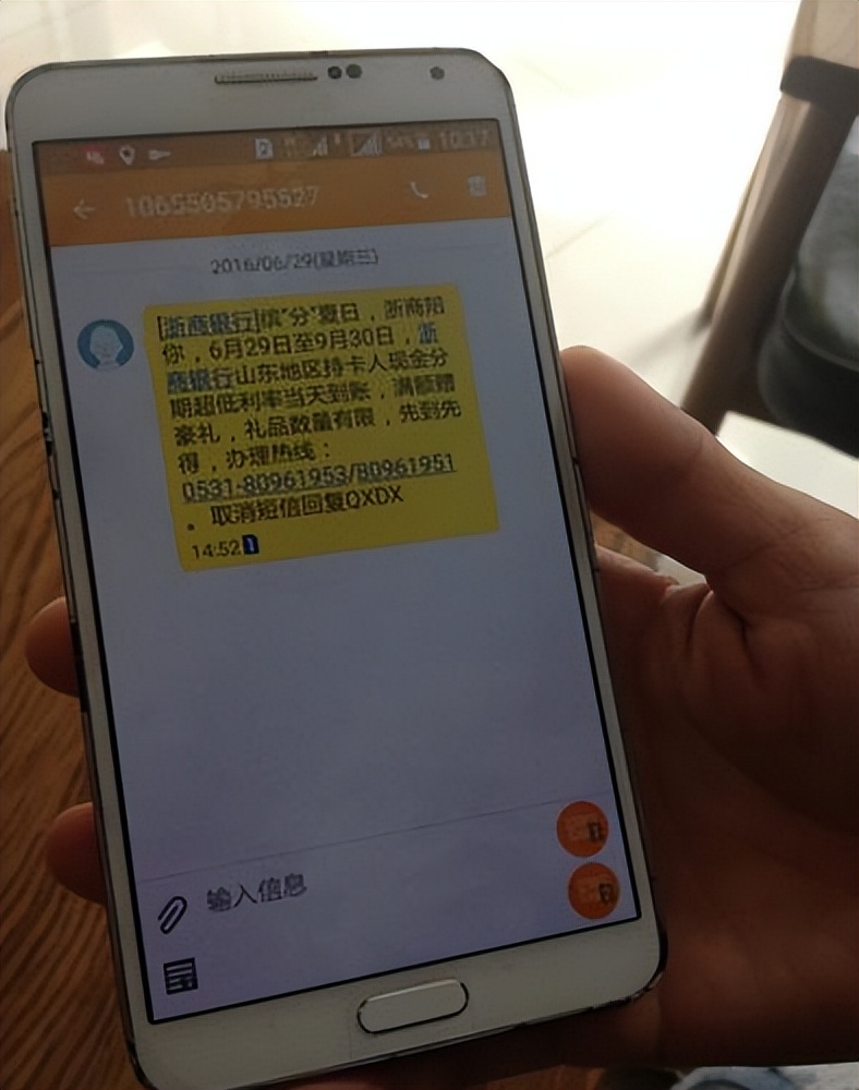 没有钱的银行卡是销户还是留着,没钱的银行卡存折是销户还是留着