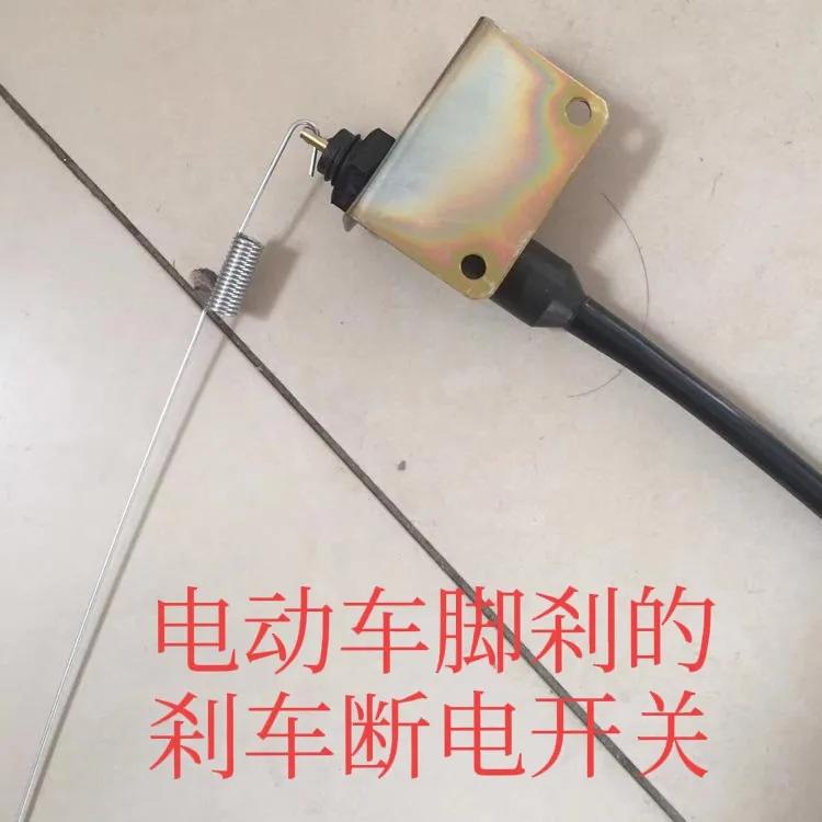 怎样判断电动车刹车断电不走,电动车有电不走一动就报警