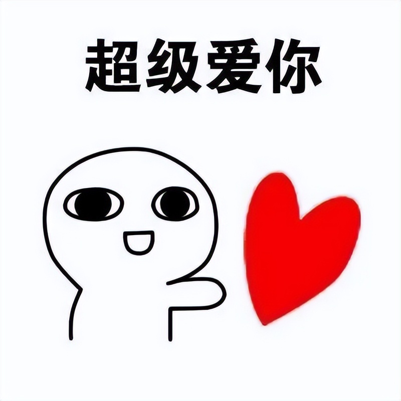 一大波优惠,贵阳520礼物团购