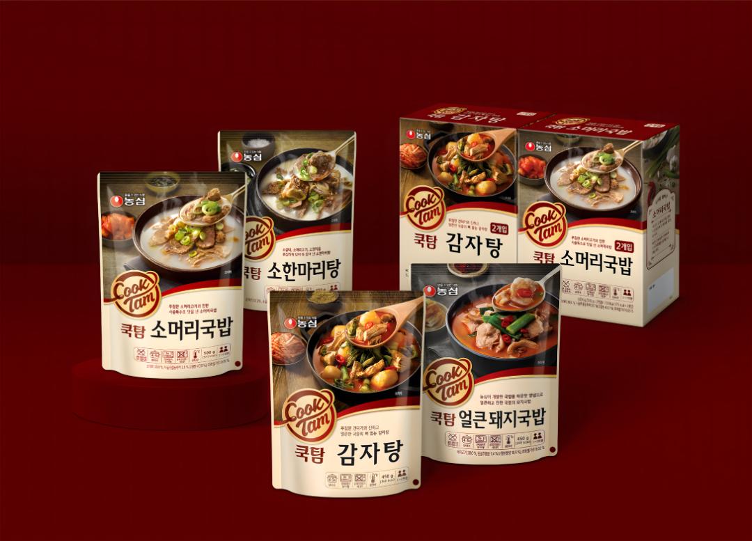 2022韩国K-设计大奖包装作品