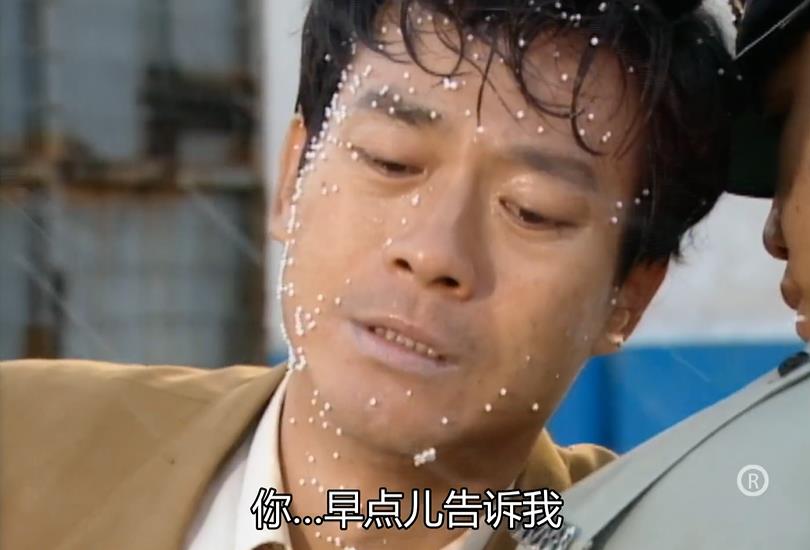 丁蟹自我感动,大时代丁蟹是偏执型人格