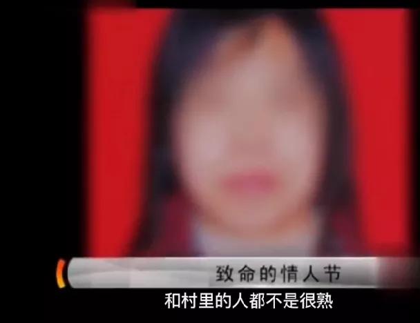 两个年轻女孩死亡案件,两名貌美女子被密室谋杀后续