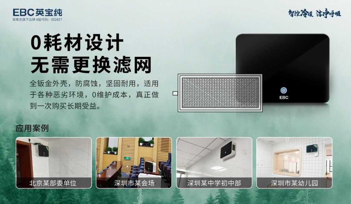 疫情传染源头,疫情真凶是什么