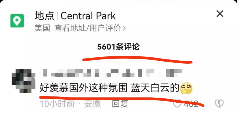 写在转弯的节点上，经历了阳之后，有些事必须得说清楚