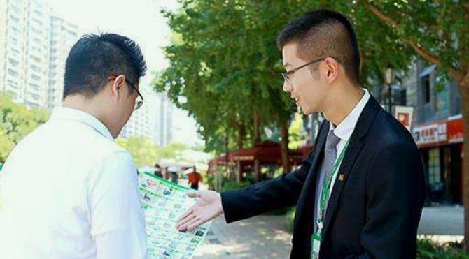 买房售楼部没有好楼层什么套路,为什么售楼员卖房子优先推荐10层