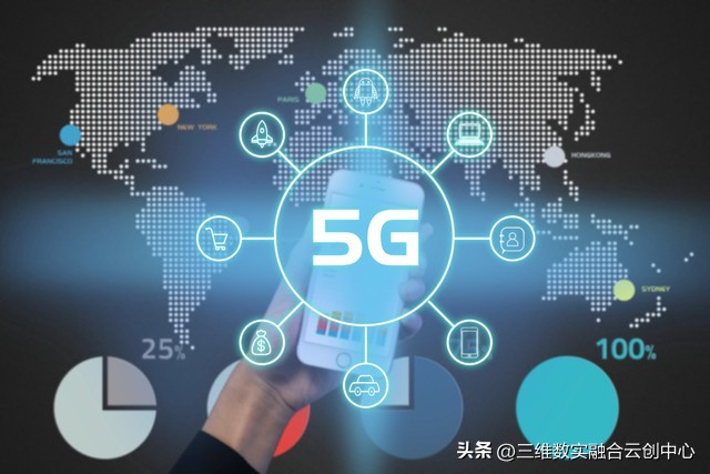 数字经济催生新产业的方式,数字赋能产业新经济迸发新活力